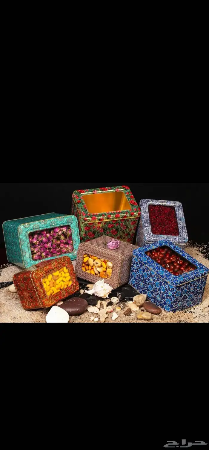 علب الزعفران فارغه 2