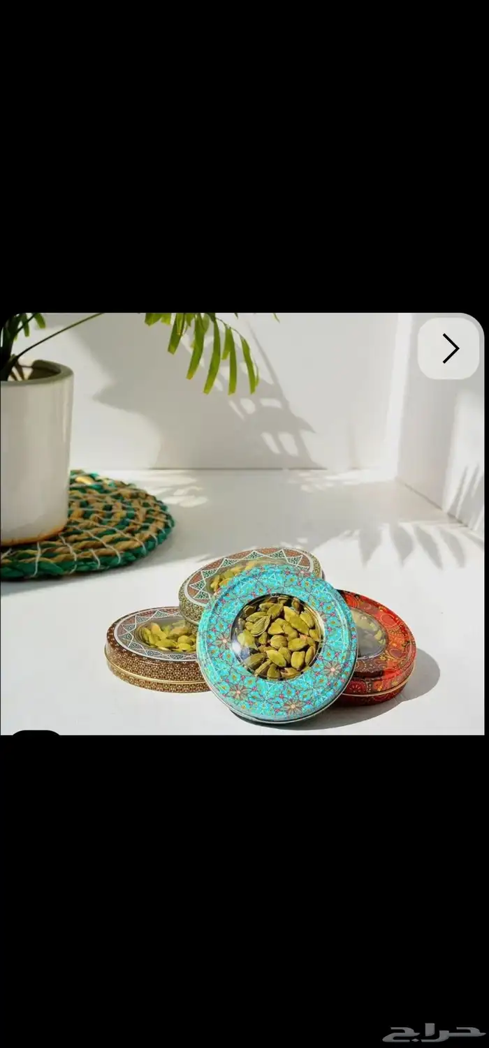 علب الزعفران فارغه 15