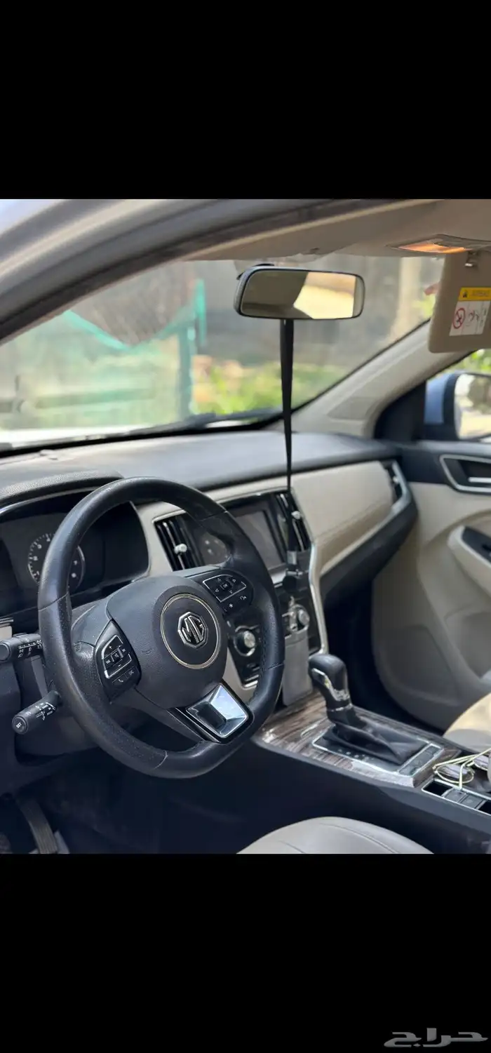 ام جي RX5 موديل 2021 5