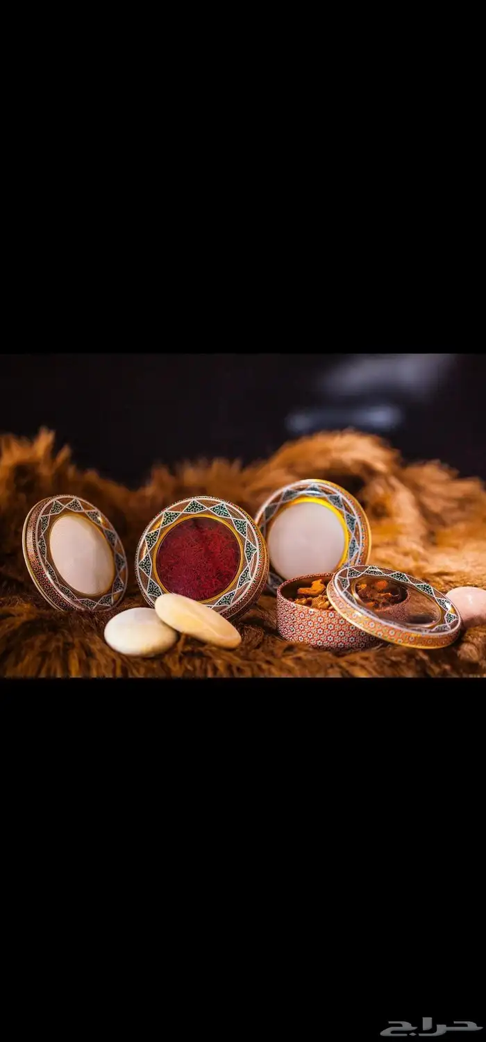 علب الزعفران فارغه 11