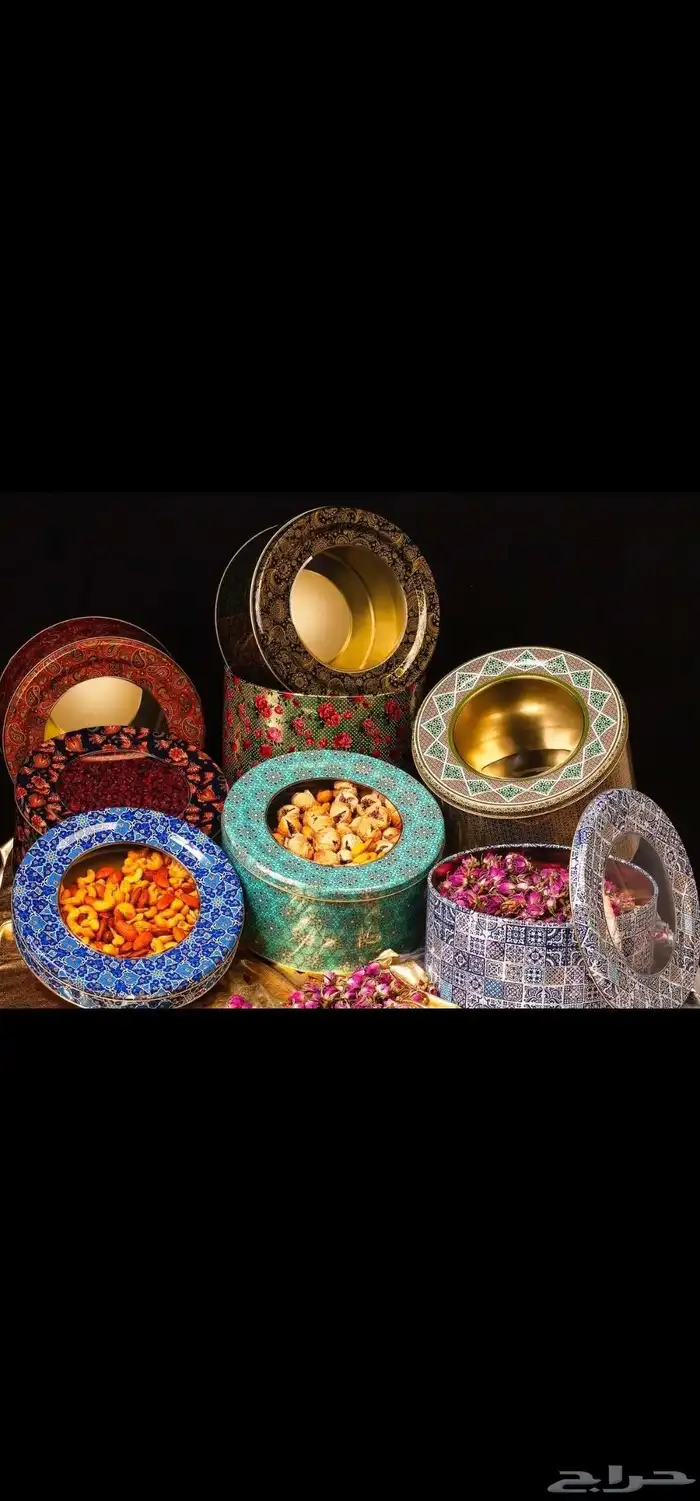 علب الزعفران فارغه 3