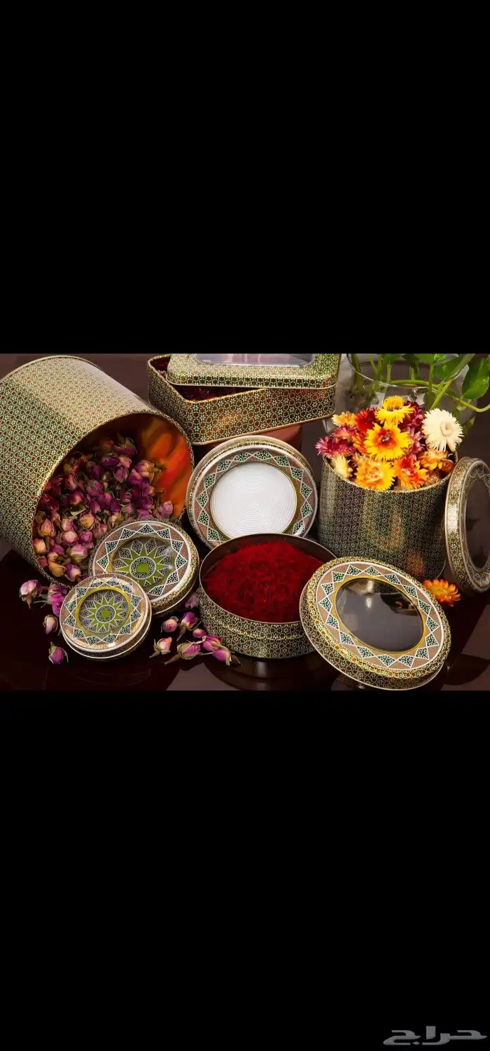 علب الزعفران فارغه 0