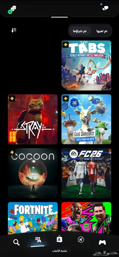 حساب فيفا 26 تشكيلة العبة في حساب السوني الساسي index