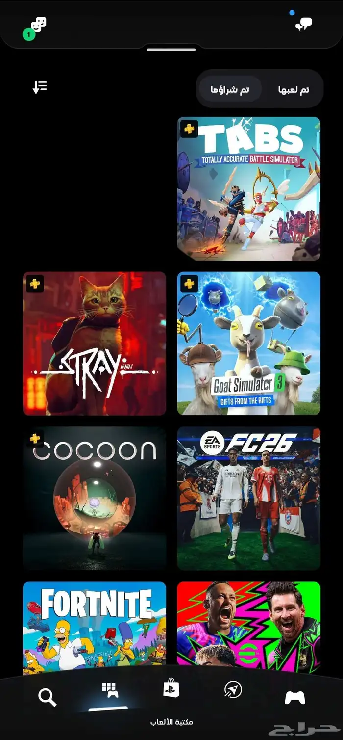 حساب فيفا 26 تشكيلة العبة في حساب السوني الساسي 1