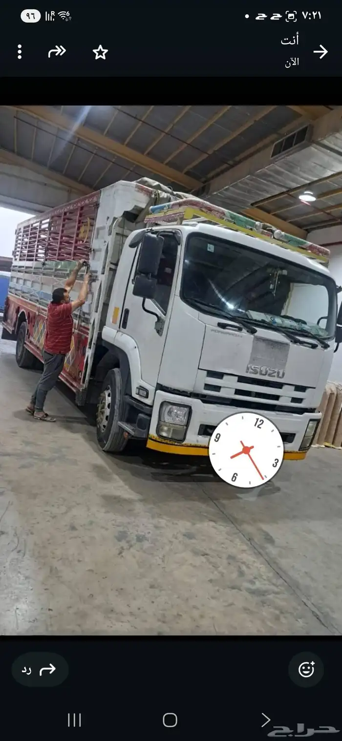 لوري للبيع موديل 2014ايسوزو 7
