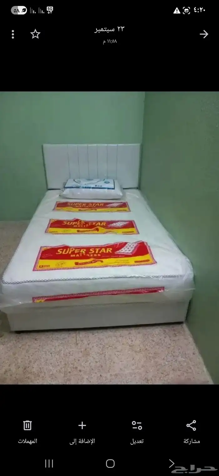 مراتب طبية ظغط وسست اسبرنج وسراير سعر الجمله الحبه شامل التو 0