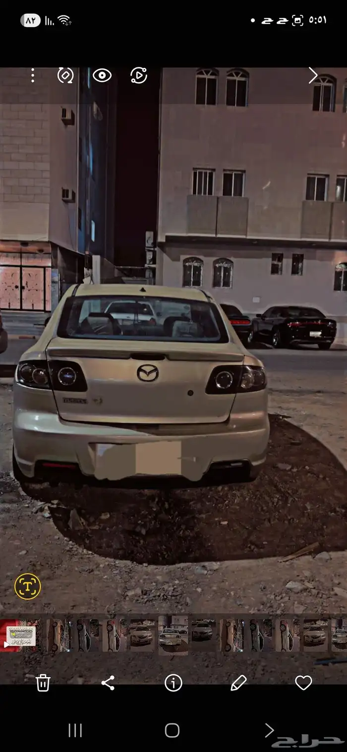 مازدا 3 موديل 2007 1