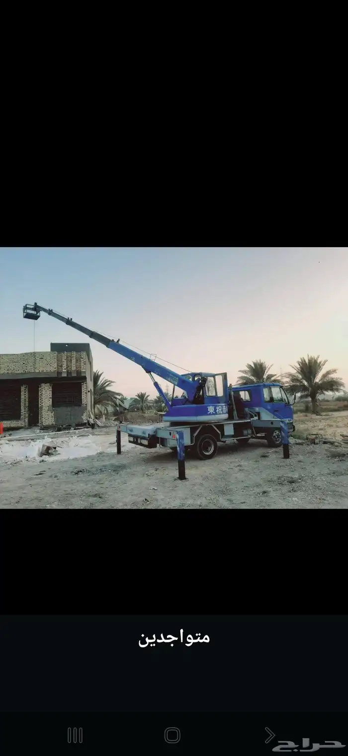 رافعه شوكيه فوركلفت سكينه كرينات للايجار الشهري وليومي 2