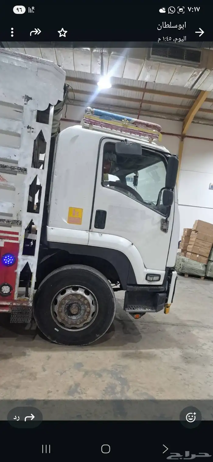 لوري للبيع موديل 2014ايسوزو 6