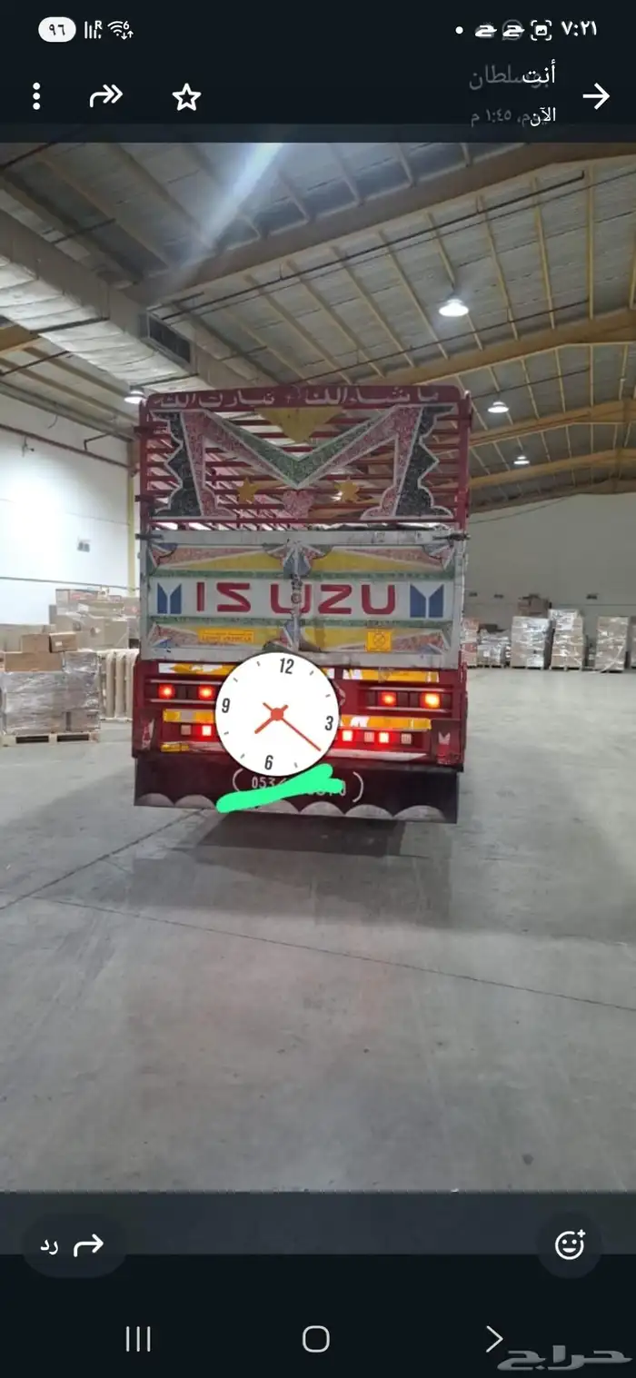 لوري للبيع موديل 2014ايسوزو 4