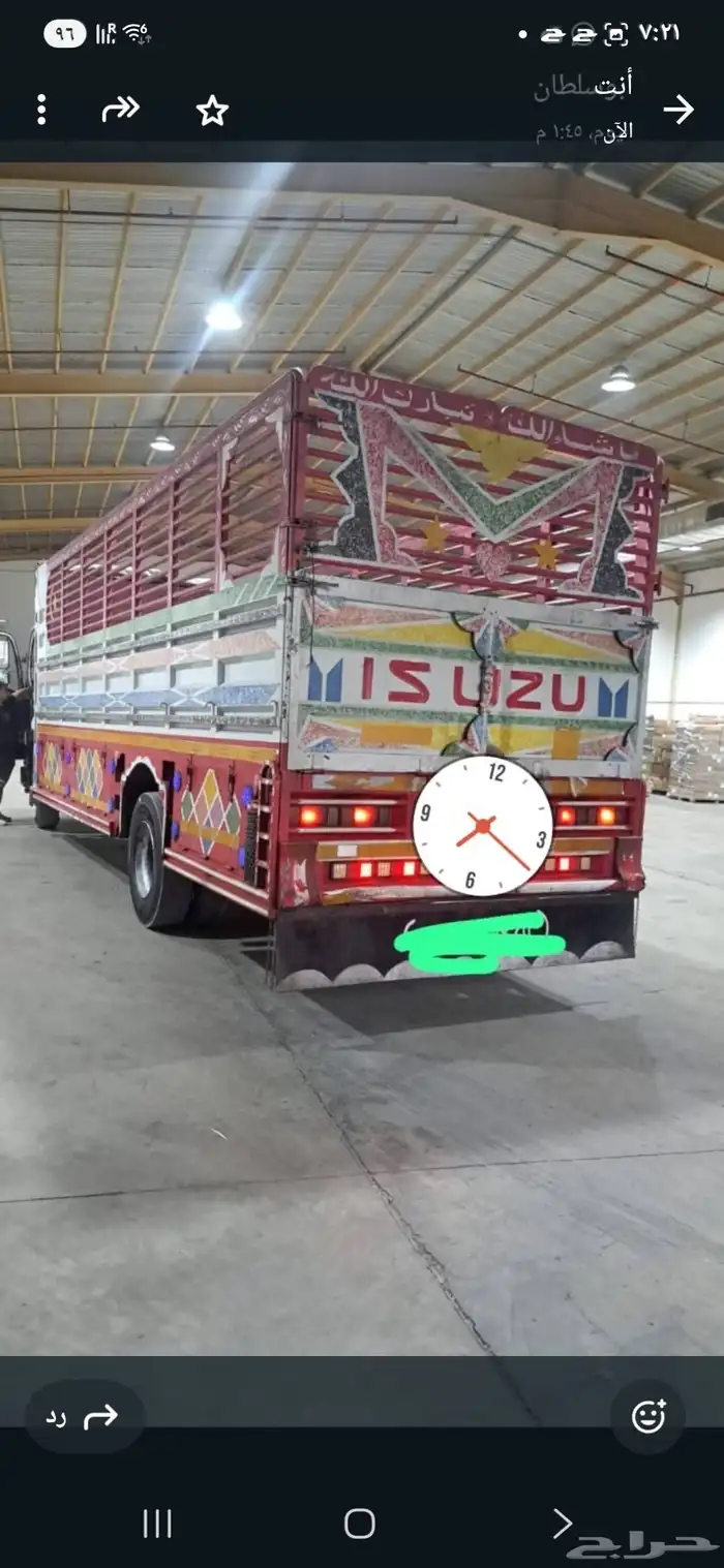 لوري للبيع موديل 2014ايسوزو 3