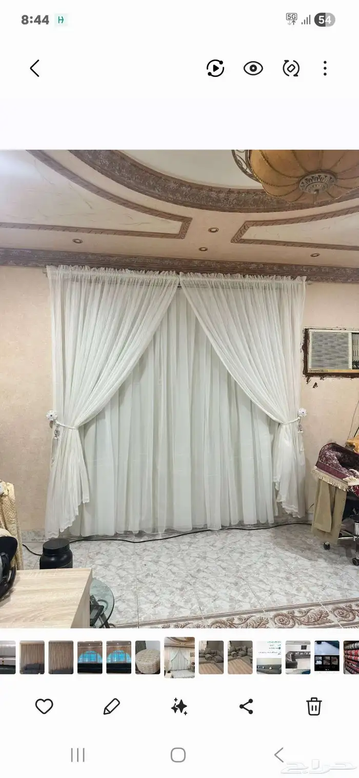 محل كنب ستائر رول بطرمه باب سحاب ستائر معدتي تكايات مساند ظه 1