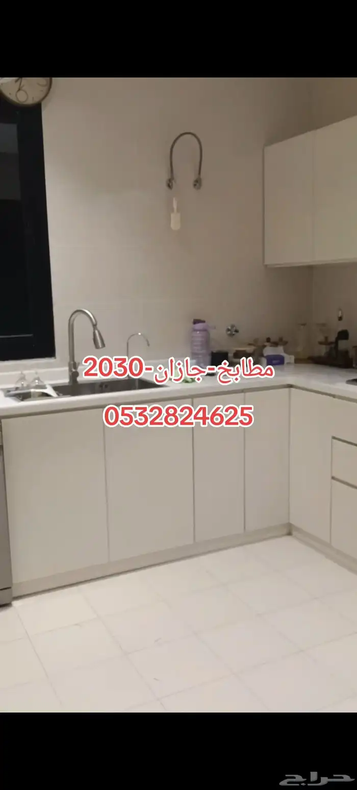 الظبية  صبيا 0