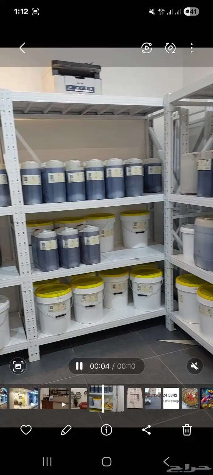 Available عسل أصلي   سدر   سمر   طلح   جودة عالية 1