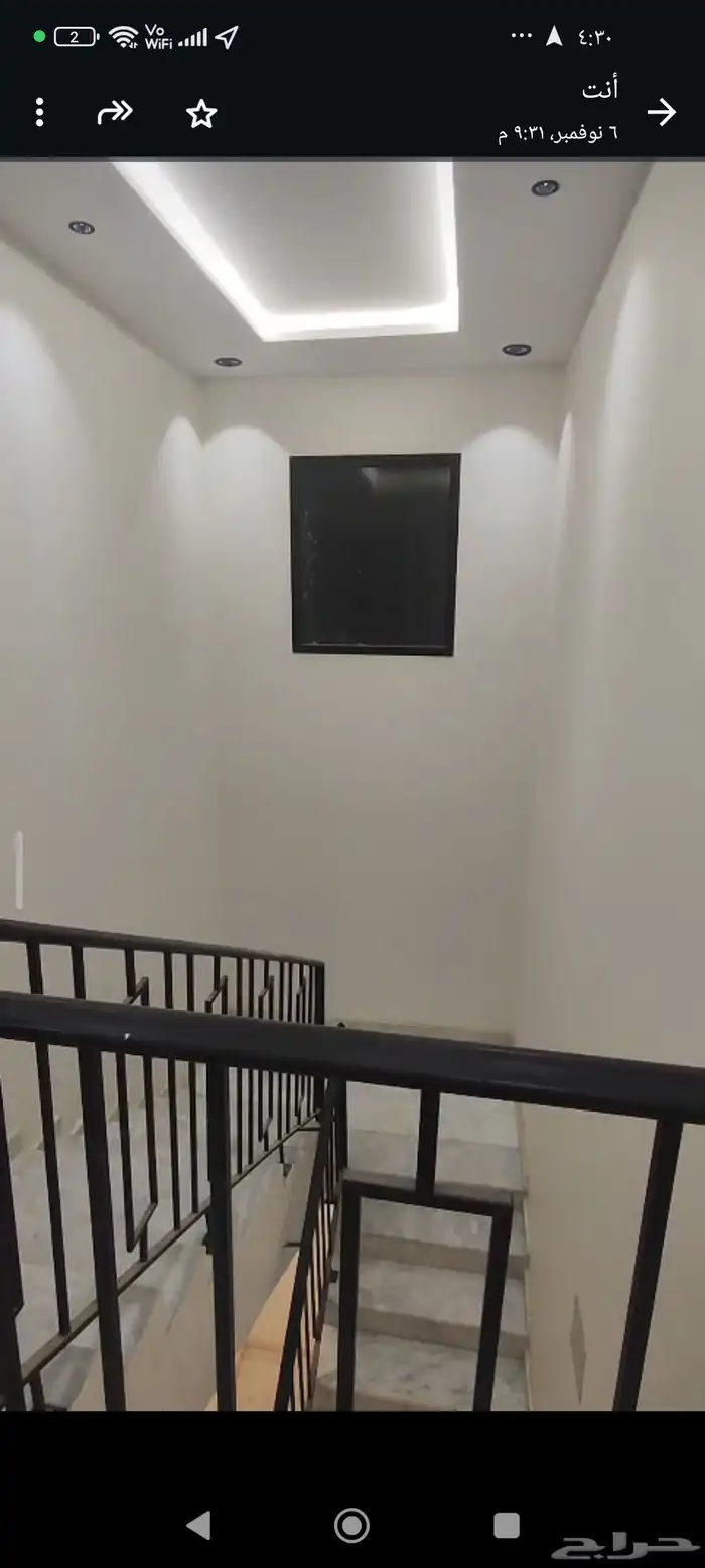 شقه جديده بالندوه اربع غرف وصاله مدخلين للايجار 2