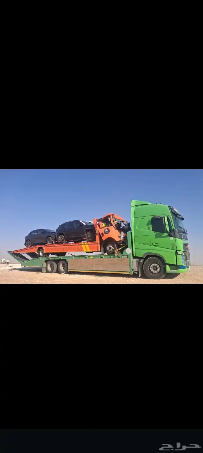 لوبد مسكس مكرة سحب اتصل نصل داخل وخارج الرياض 2