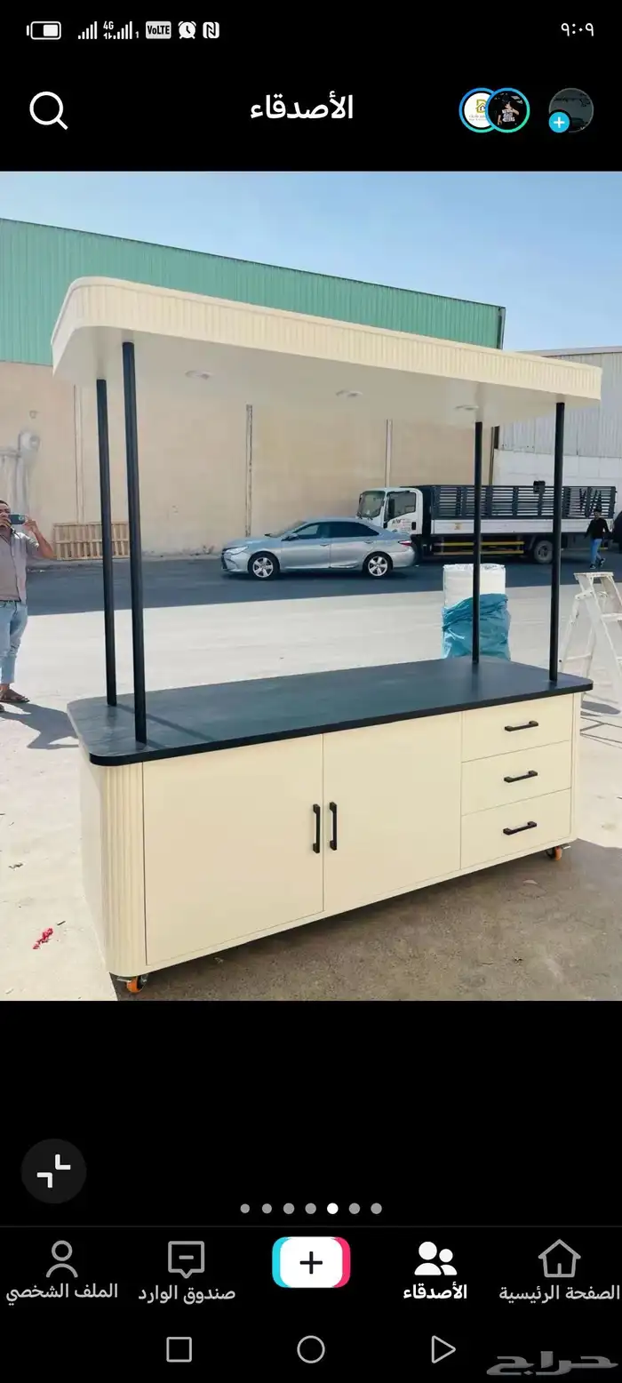 تفصيل عربات 3