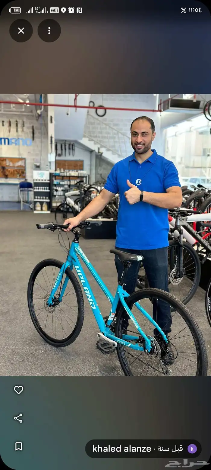 دراجة هوائية 1