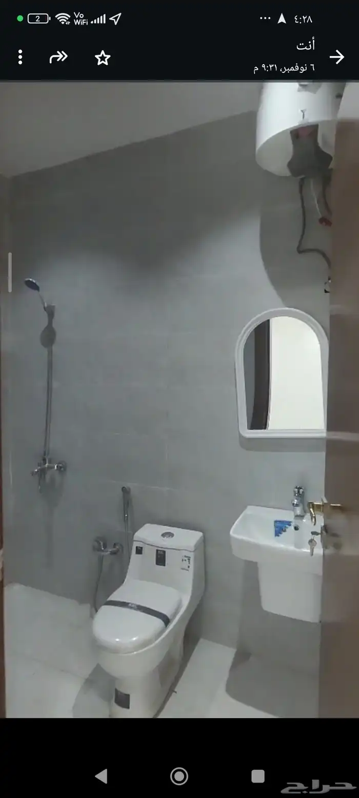 شقه جديده بالندوه اربع غرف وصاله مدخلين للايجار 11