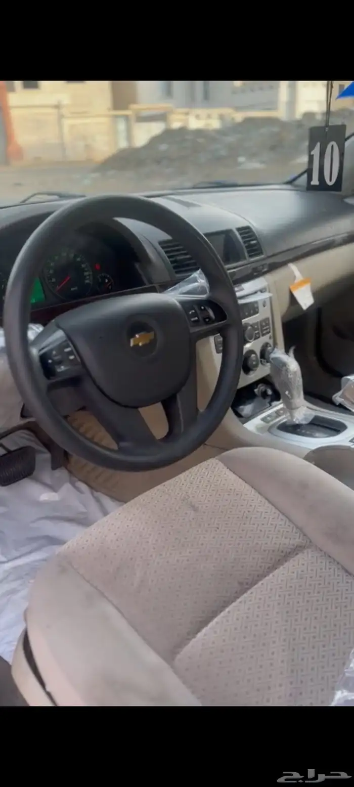 كابرس 2009 نظيف جدا 6