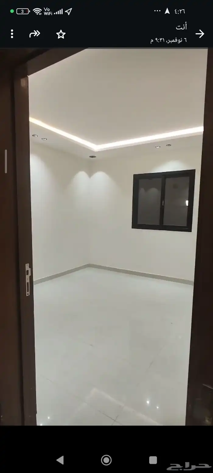 شقه جديده بالندوه اربع غرف وصاله مدخلين للايجار 4