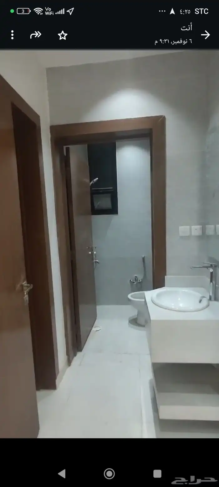 شقه جديده بالندوه اربع غرف وصاله مدخلين للايجار 3