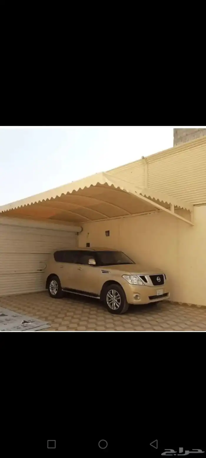 مظلات سواتر 0