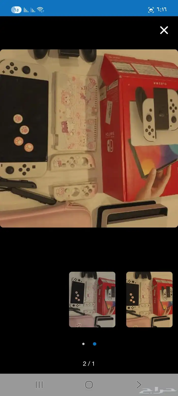 سويتش بشاشة OLED - بذراع تحكم جوي كون بلون أزرق نيون وأحمر 0