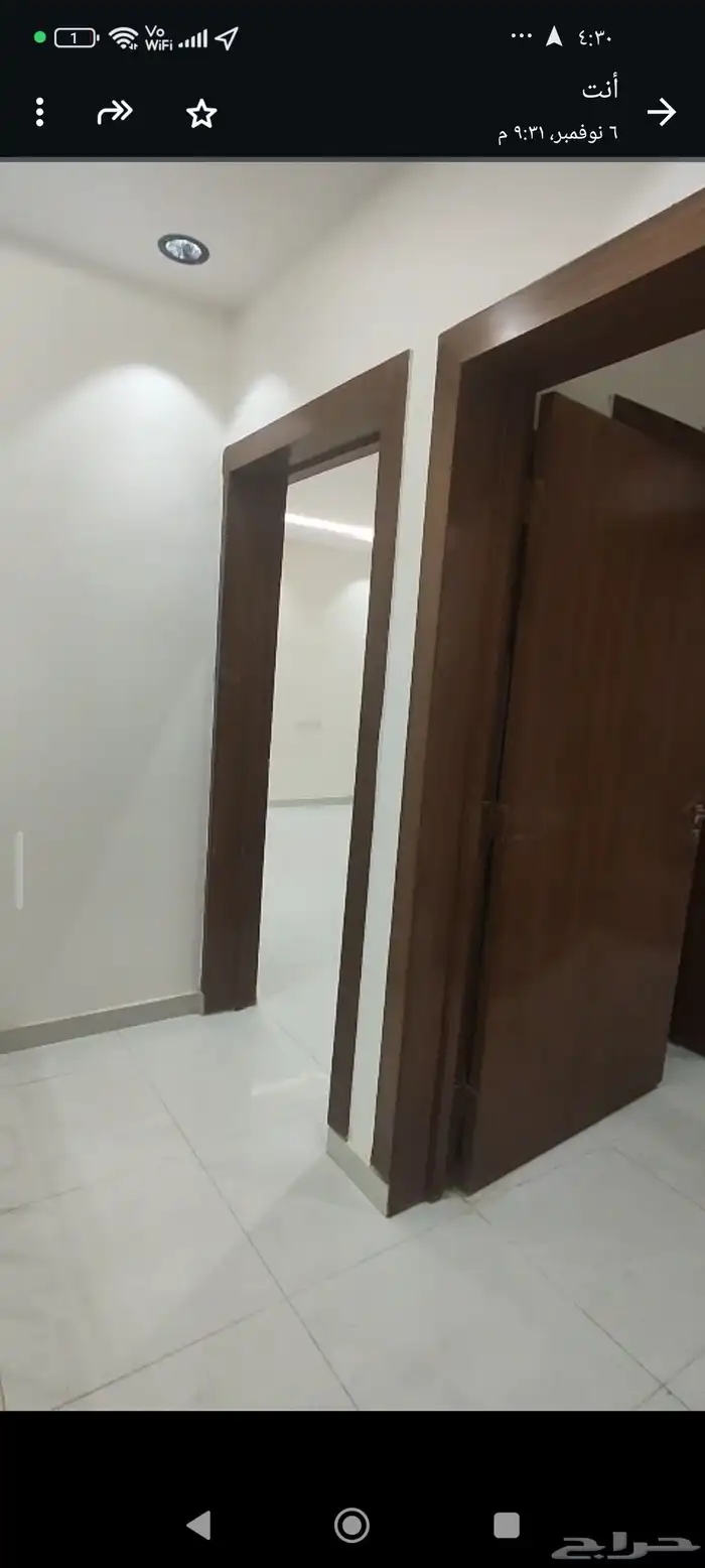 شقه جديده بالندوه اربع غرف وصاله مدخلين للايجار 0