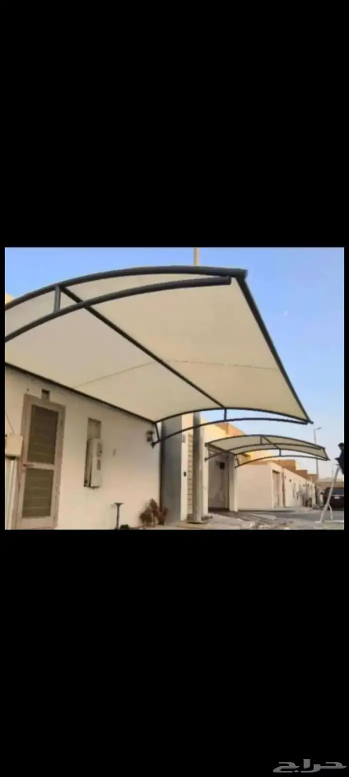 مظلات سواتر 4