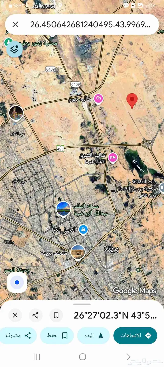 أرض للبيع في حي النزهة في بريدة داخل النطاق العمراني 5