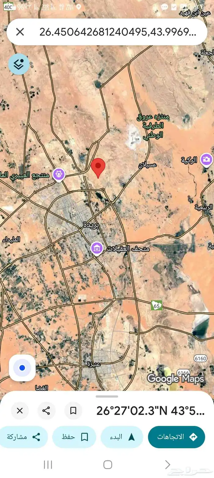 أرض للبيع في حي النزهة في بريدة داخل النطاق العمراني 2