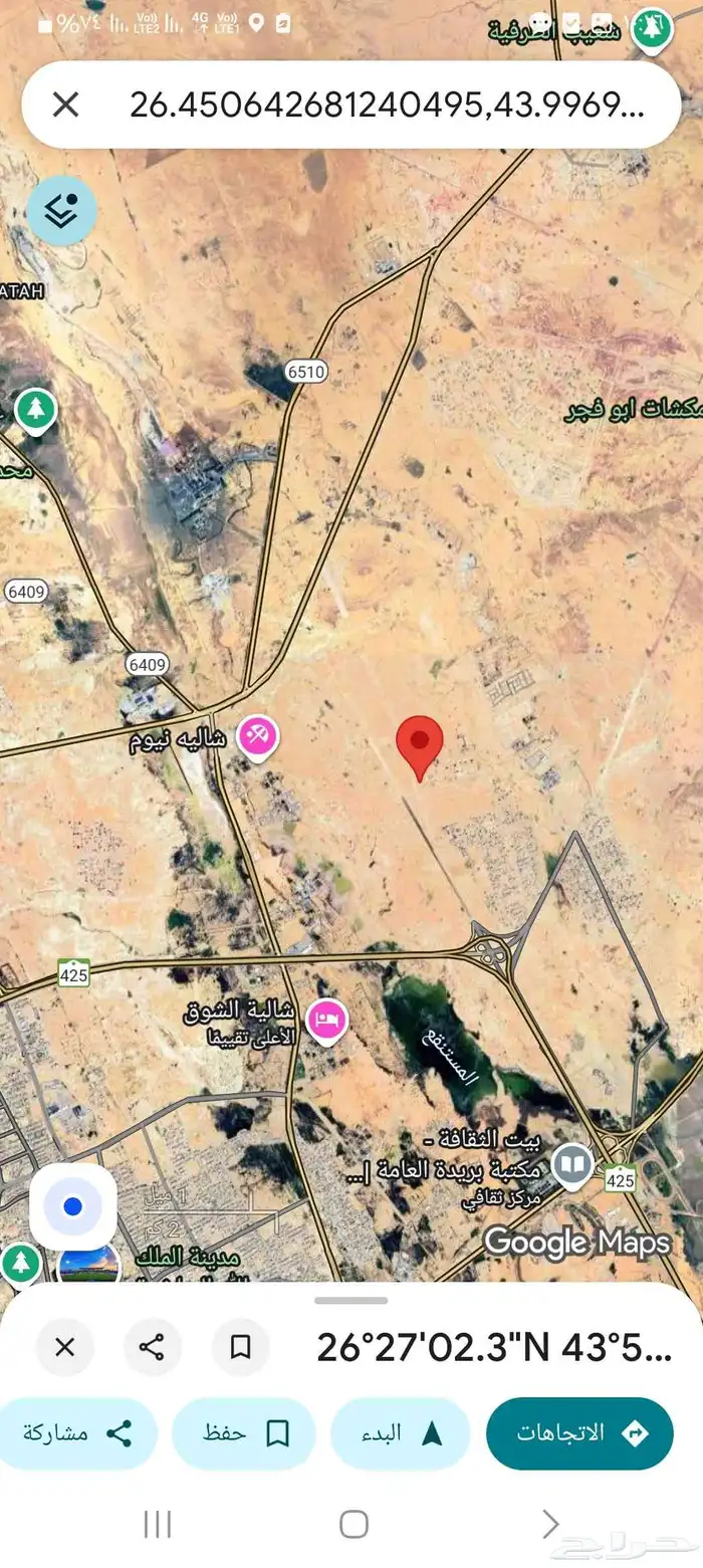 أرض للبيع في حي النزهة في بريدة داخل النطاق العمراني 4