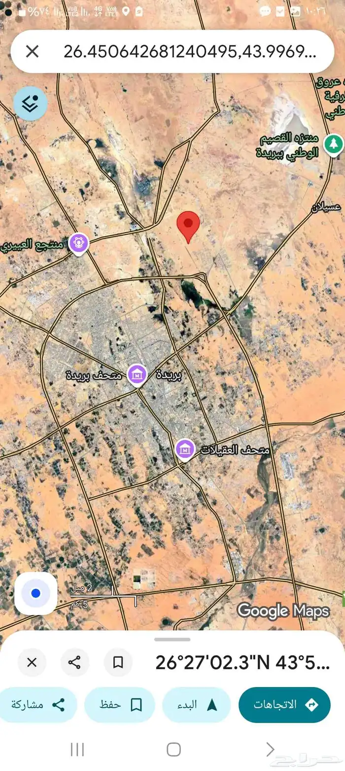 أرض للبيع في حي النزهة في بريدة داخل النطاق العمراني 3