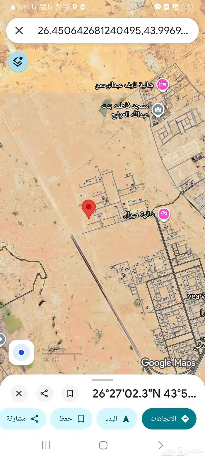 أرض للبيع في حي النزهة في بريدة داخل النطاق العمراني 1