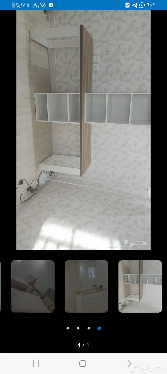 غرفه نوم اطفال 0