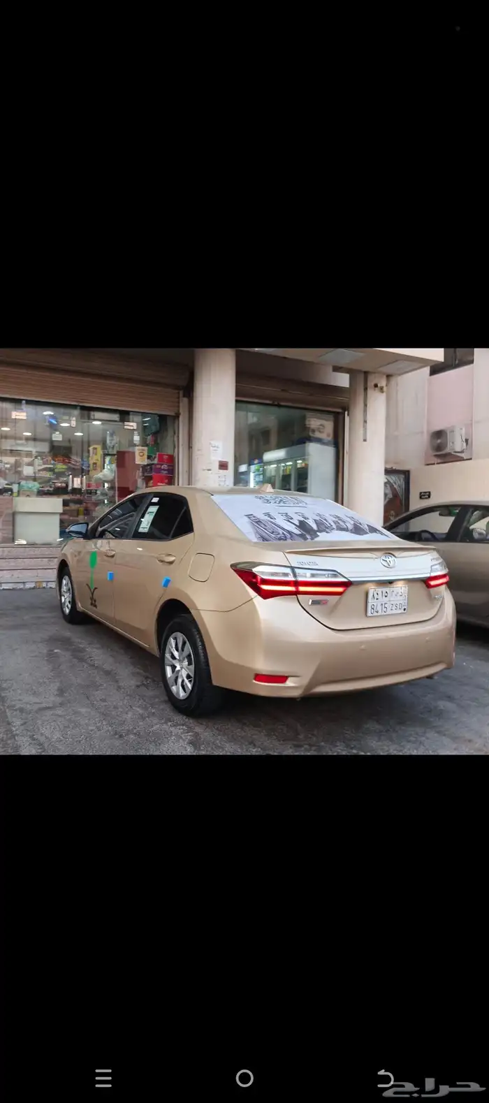 كورولا 2018 للبيع 1