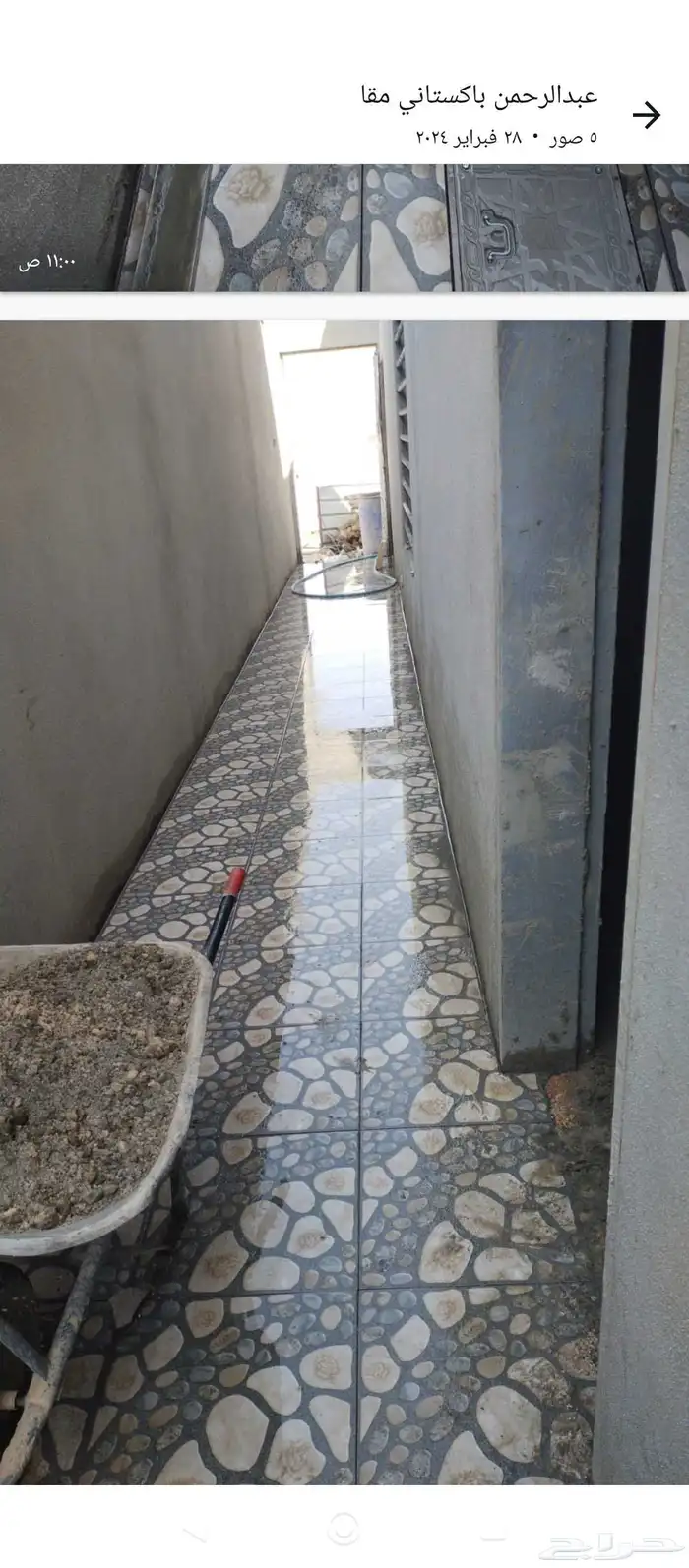 دور ارضي اسكان الخرج الهدا 7