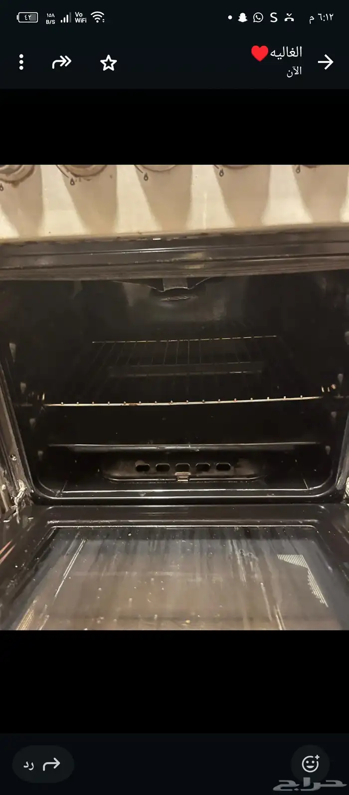 فرن صناعه تركيه شركة ferre 3