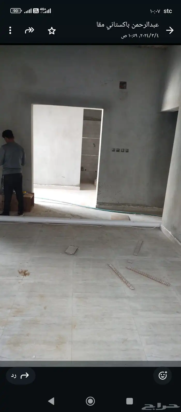 دور ارضي اسكان الخرج الهدا 8