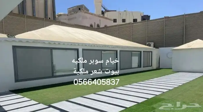 خيام مجالس ملكيه خيام زجاجية خيام سوبر ملكية بيوت شعر ملكية 10