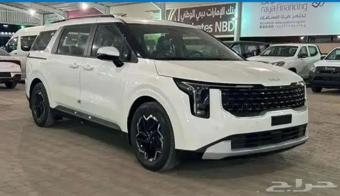 كيا كرنفال نص فل 2026 7