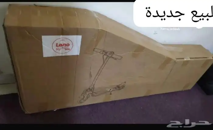 جدة حي السلامة 0