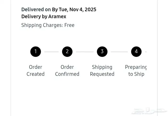 samsung watch 8 classic ساعة سامسونج كلاسيك 4