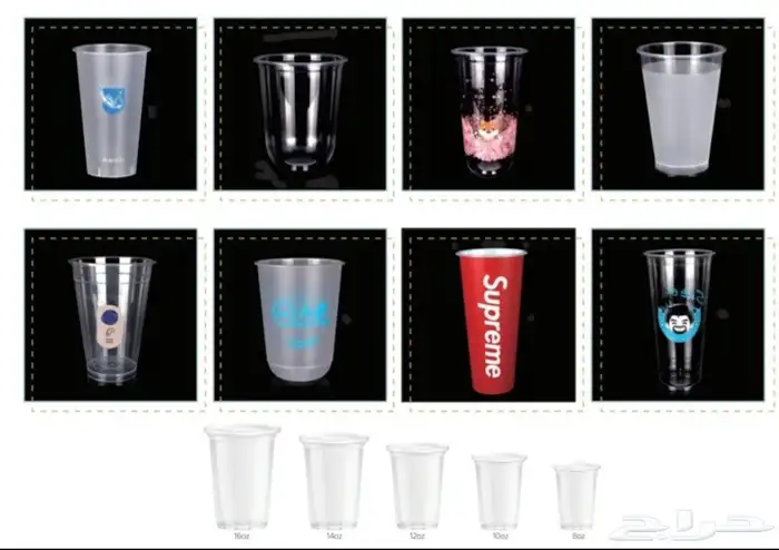 اكواب مطبوعة طباعة احترافية 0