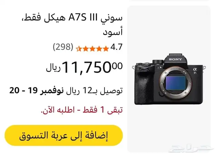 معدات تصوير واضاءة 0