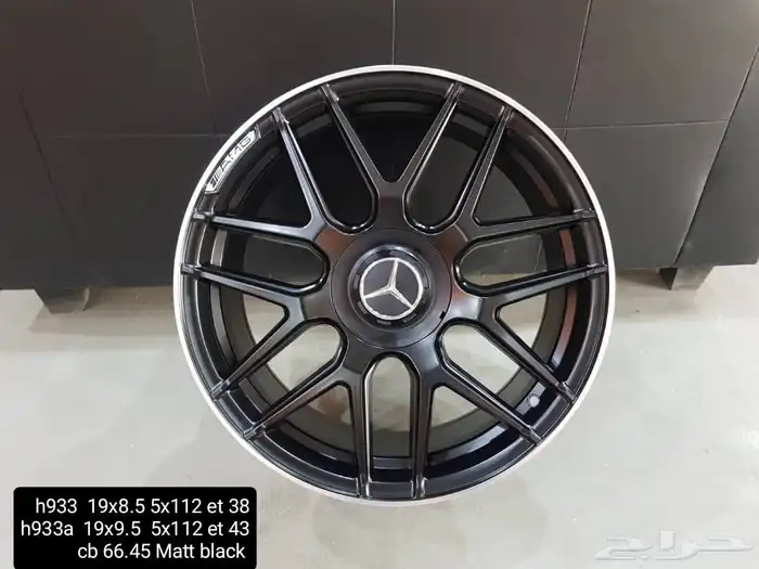 جنوط مرسيدس بجميع الفئات 4