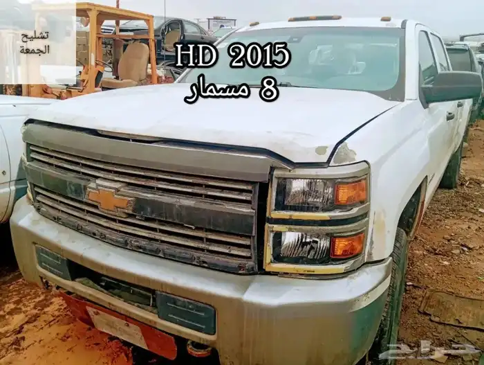 شيفروليه 8َسمار... HD 2015 0
