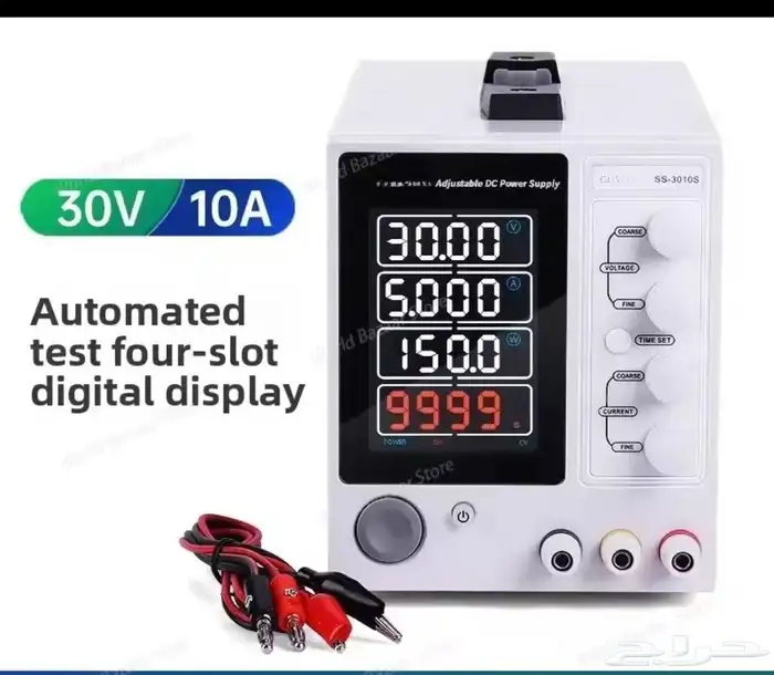 معدات ورشة صيانة جوالات كاملة 0