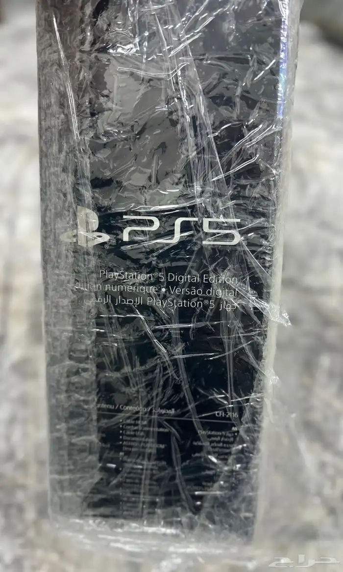 بلايستيشن 5 سليم ديجيتال جديد بتغليف المصنع 1